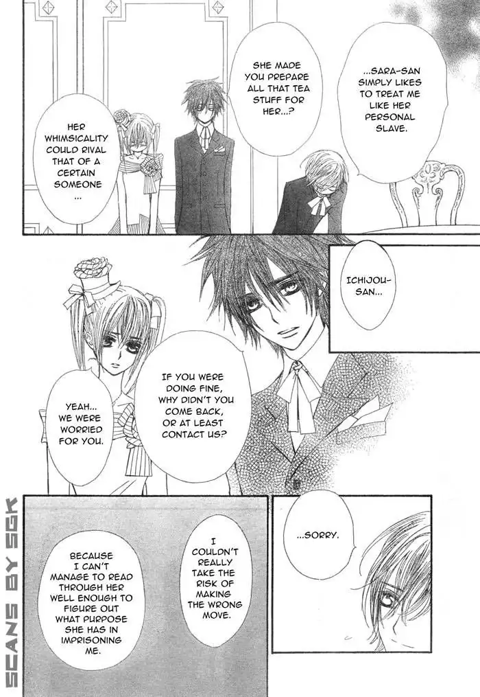 Vampire Knight Chapter 55 11